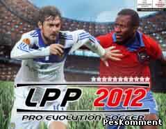 Скачать LozPes Patch 2012 версии 2.2 и fix 2.2.1