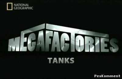 National Geographic - FIFA (2012)