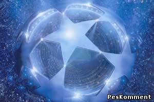 Весенний конкурс на лучшую fantasy-команду peskomment.