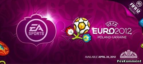 EA выпустит демо версию UEFA Euro 2012