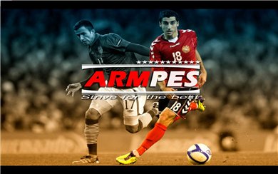 Скачать Mega Armpes 2012 v 2.0 - армянская лига PES 2012