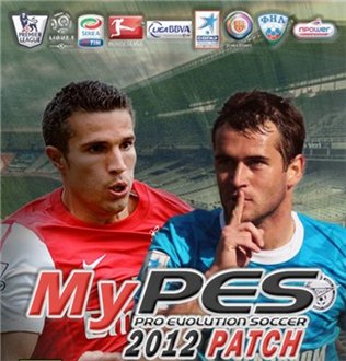 MyPES 2012 версия 2.0 - Вышел