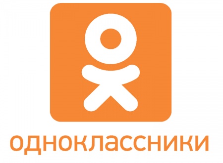Мы в однокласниках