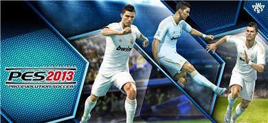 Вкратце, что нас ждет в PES 2013 этой осенью