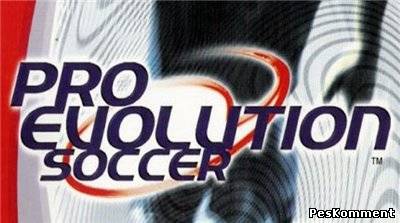 История всех серии Pro Evolution Soccer