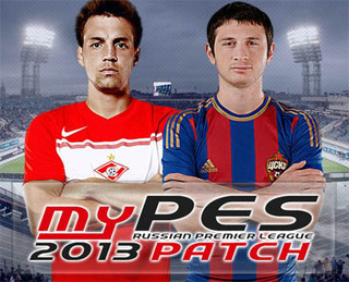 MyPES 2013 4.0 - скачать обновление