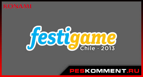 На Festigame 2013 покажут PES 2014