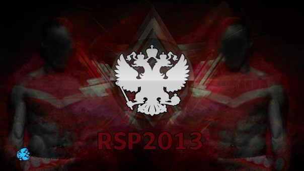 Russian Super Patch 2013 версия 2.5