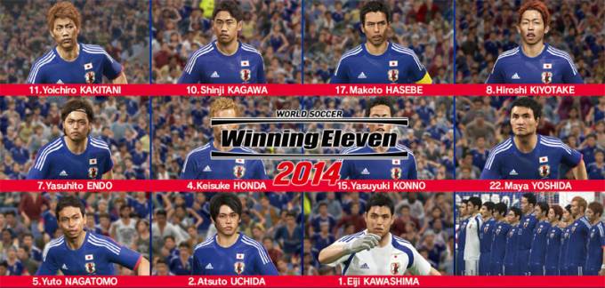 Вышел DLC 2.00 для World Soccer Winning Eleven 2014