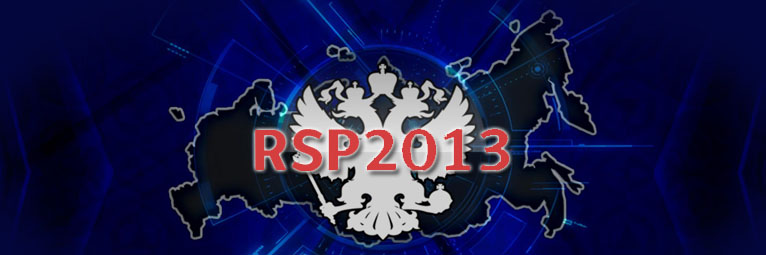 RSP 2013 версия 2.7 добавит новые лица, формы и зимние трансферы