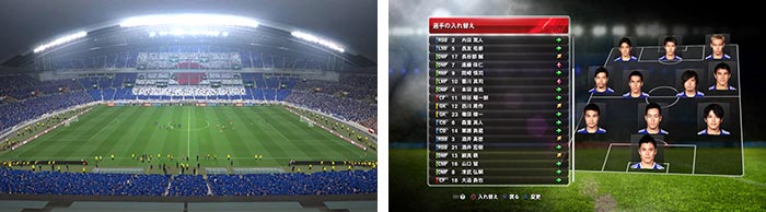 22 мая выйдет Winning Eleven 2014 Blue Samurai