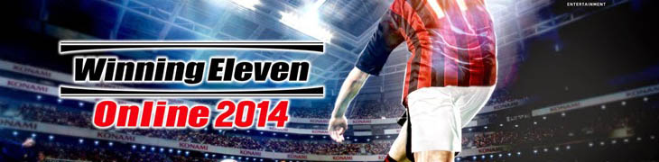 Качественные скриншоты Winning Eleven Online 2014