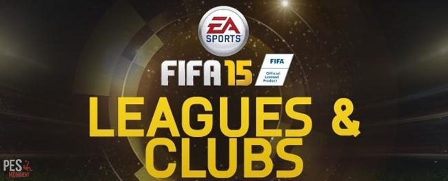 FIFA 15 - Официальный список команд и лиг