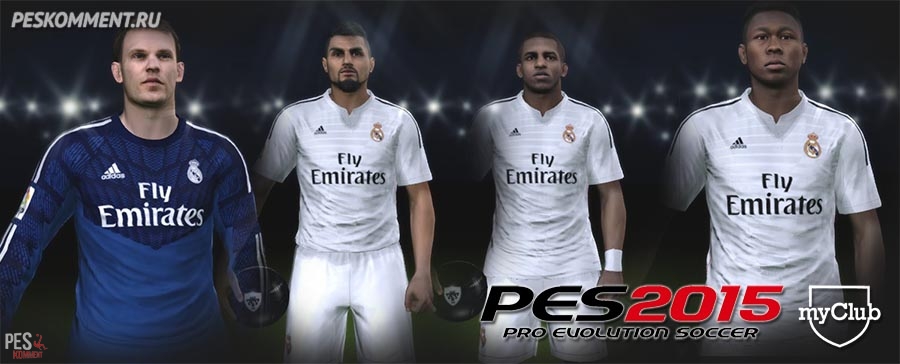 Эксклюзивные агенты, тренеры и звезды Лиги чемпионов в PES 2015
