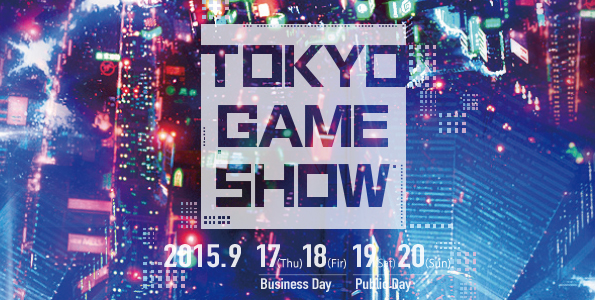 Pro Evolution Soccer 2016 будет представлена на GAMES 15 и Tokyo Game Show