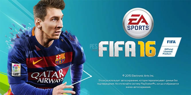 Официальный релиз игры FIFA 16