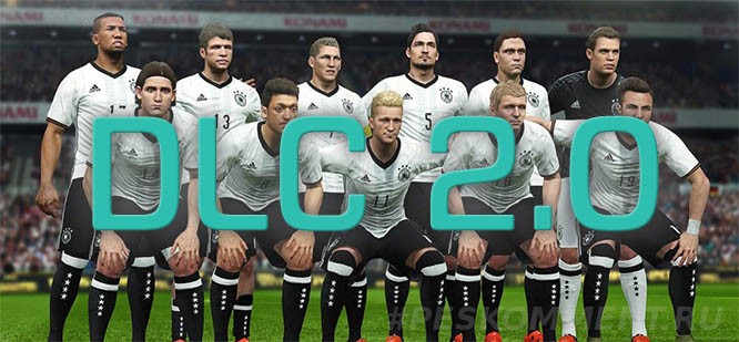 Официальные подробности DLC 2.0 для игры PES 2016