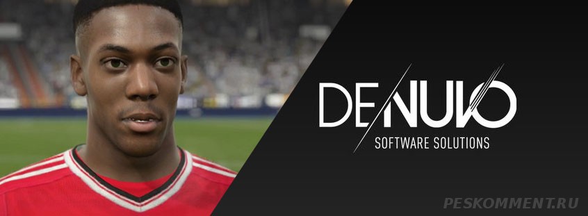 Обновленная система Denuvo или когда выйдет пиратская версия игры FIFA 16?