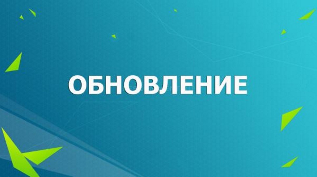Шестое обновление для FIFA 16 уже доступно на всех платформах