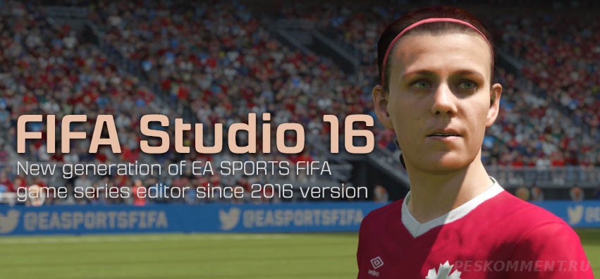 Анонс редактора FIFA Studio 16 для игры FIFA 16