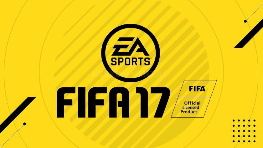 Официальная дата выхода в России и подробности игры FIFA 17