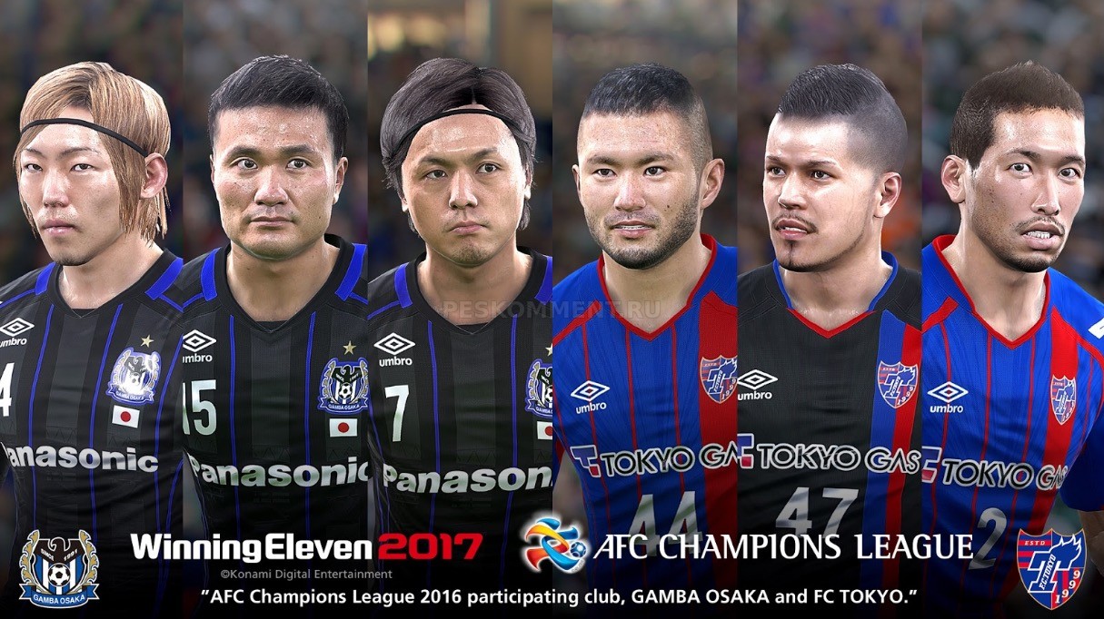 Новые скриншоты игроков сборной Японии и Лиги чемпионов АФК в PES 2017