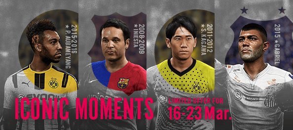 Iconic Moments в онлайн режиме MyClub