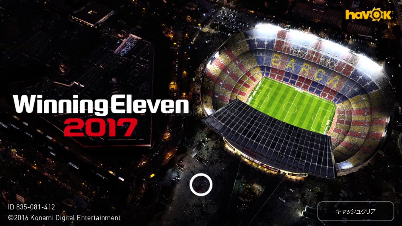Скриншоты и видео мобильной версии PES 2017