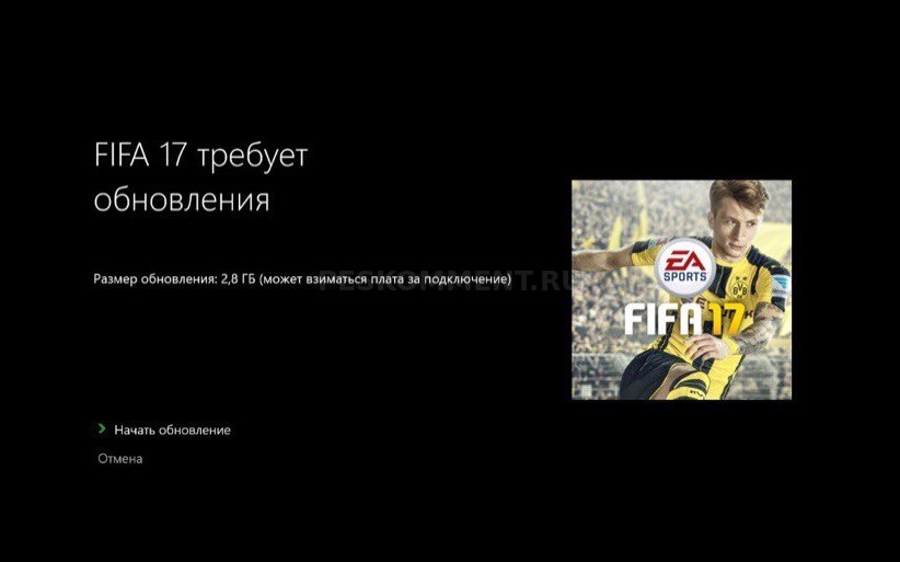 Вышел второй официальный патч для FIFA 17