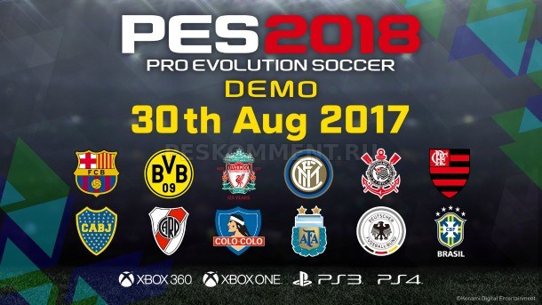 Демо-версии PES 2018