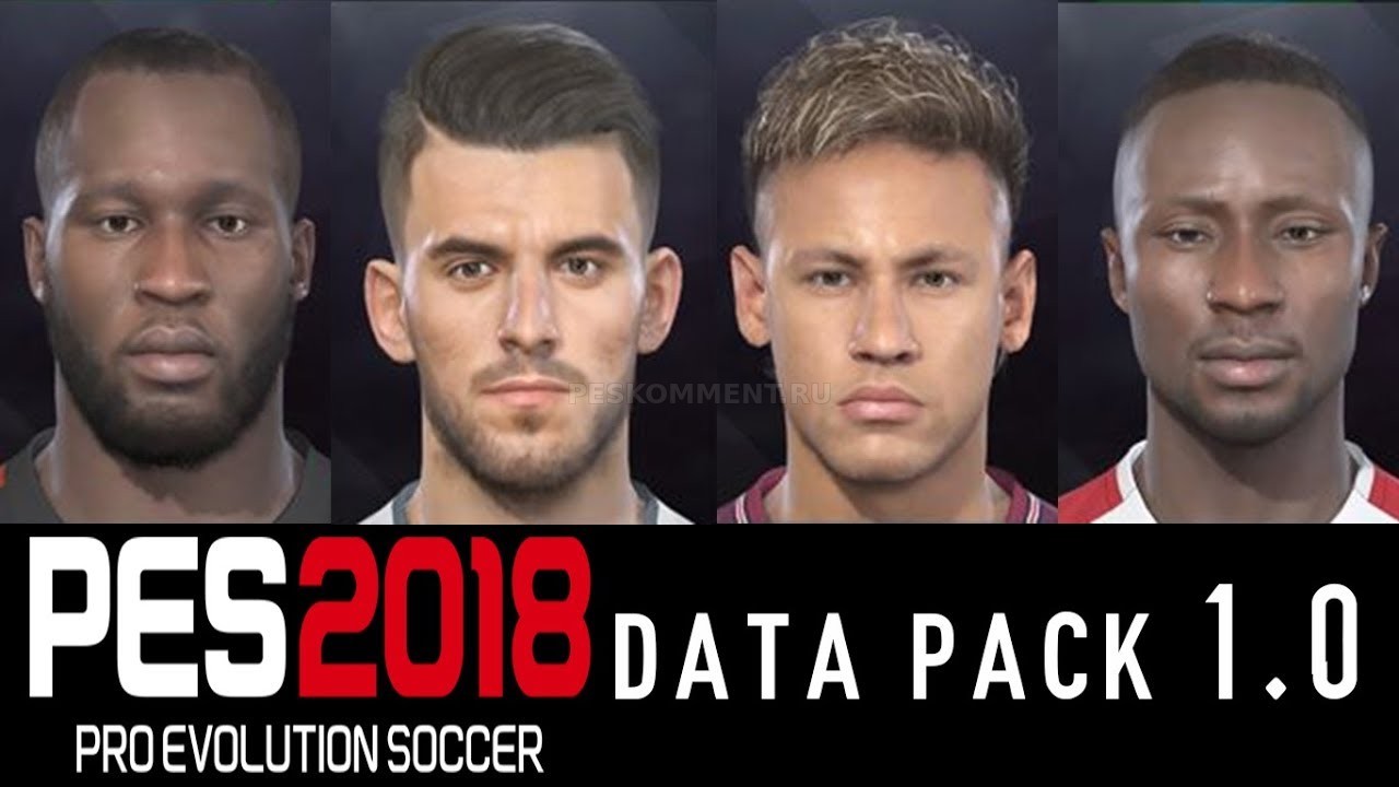 Первое обновление для PES 2018