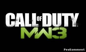 Рейтинг активности Xbox Live возглавляет Modern Warfare 3