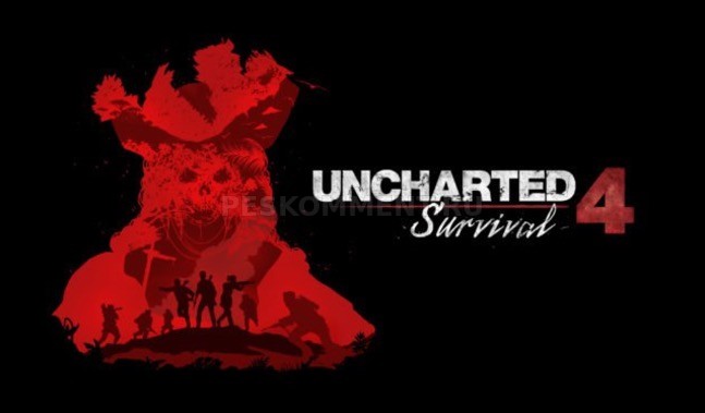 Режим выживания для Uncharted 4 будет доступен с середины декабря