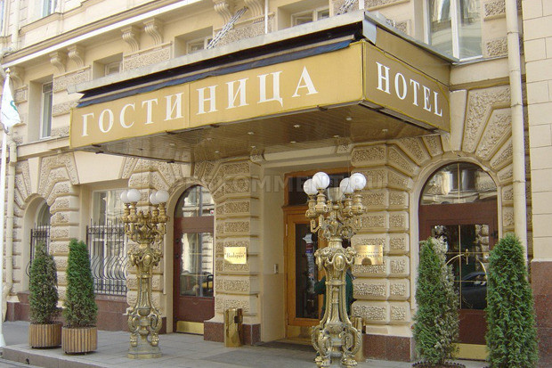 Типы номеров в отелях