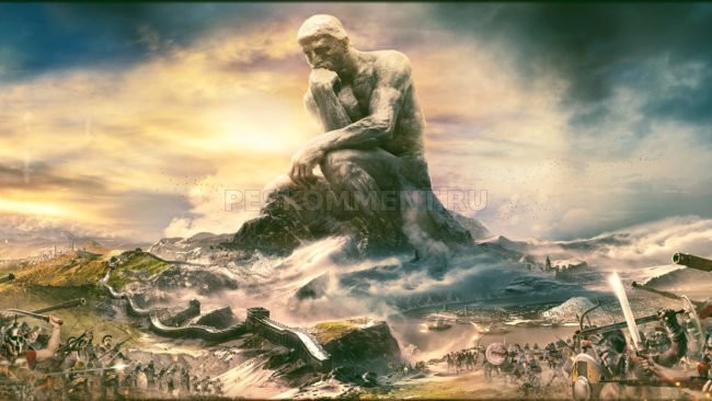 Фанаты выбирают между Humble Bundle и обновлением для Civilization VI