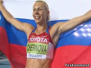 Чернова — чемпионка мира в многоборье