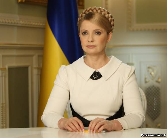 Юлька попала за решетку на 7 лет